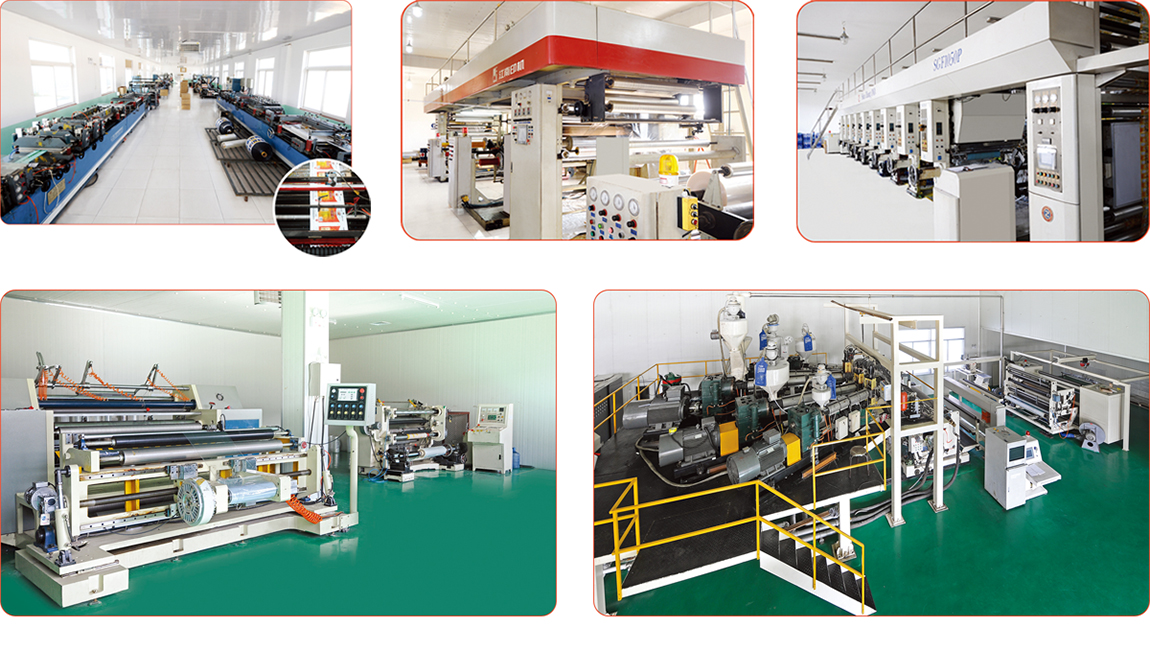 温州升捷计算机设备有限公司(5G网站)