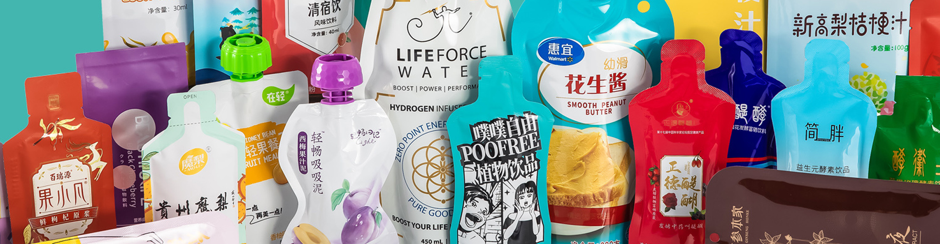 温州升捷计算机设备有限公司(5G网站)