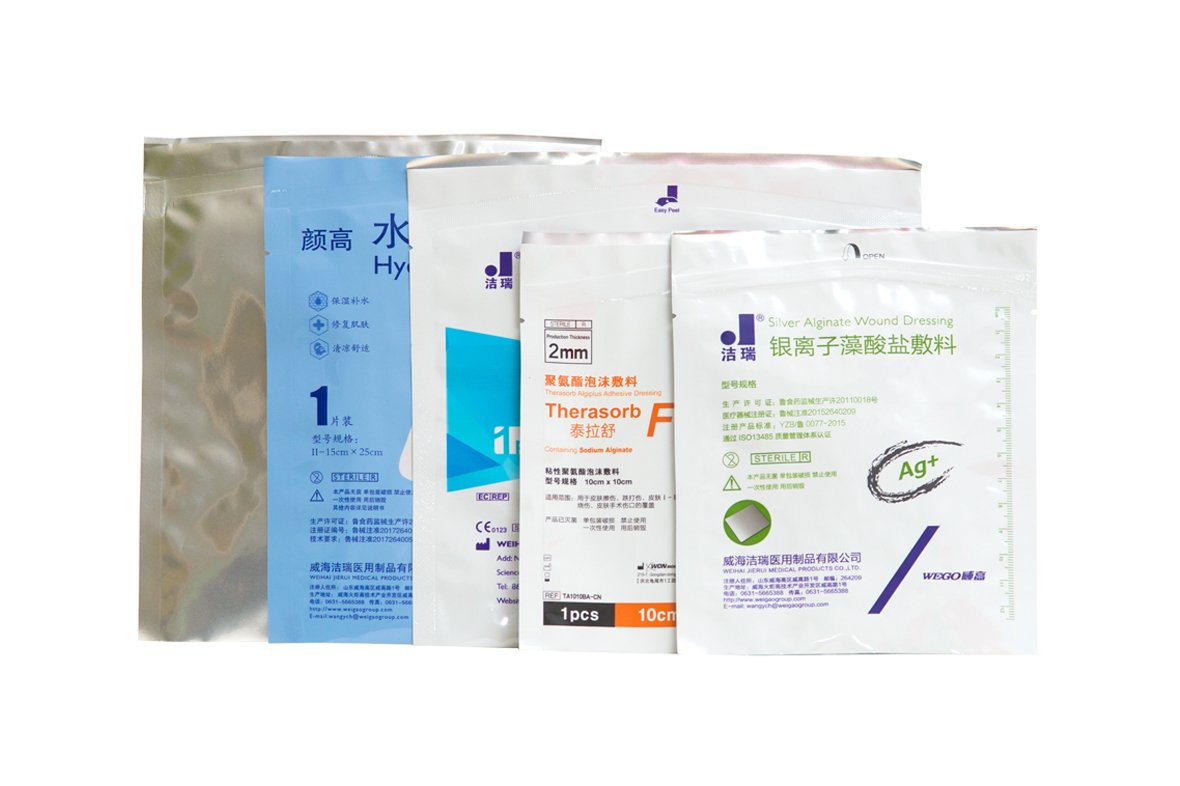 易(yì)撕易揭産品(pin)