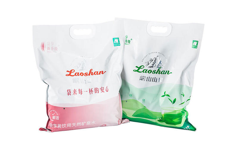 Three-sided seal bags