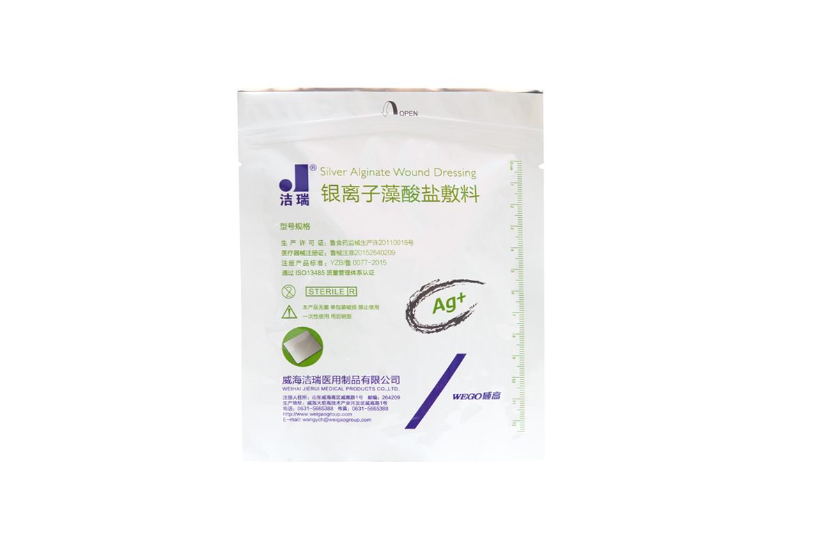 易撕易揭(jiē)産品