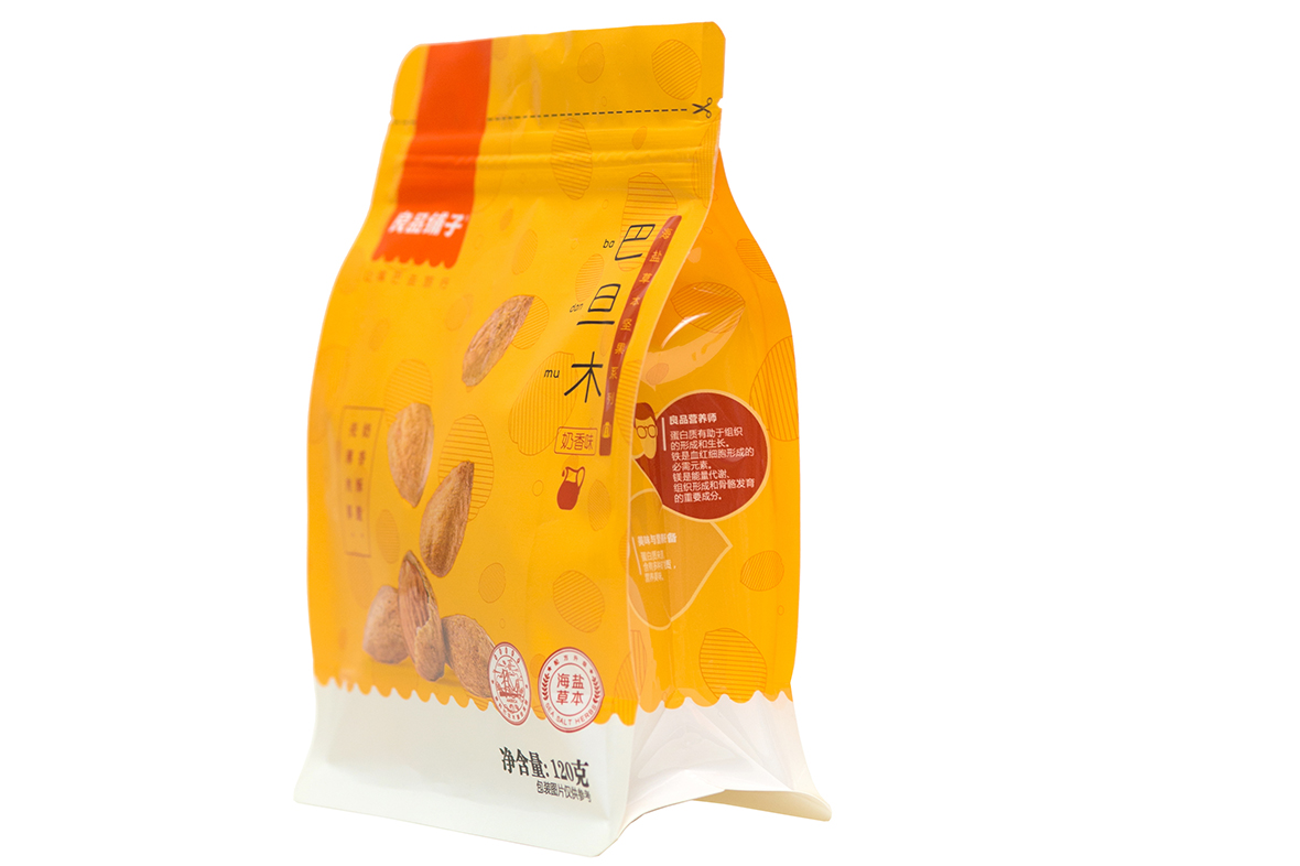 八(ba)邊封（拉鏈）袋