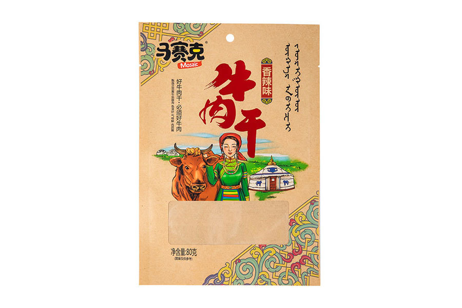 Three-sided seal bags