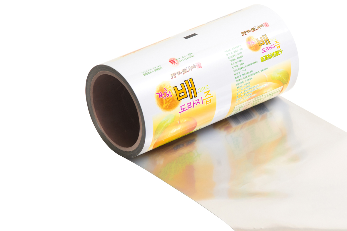 自動包裝機(jī)卷材