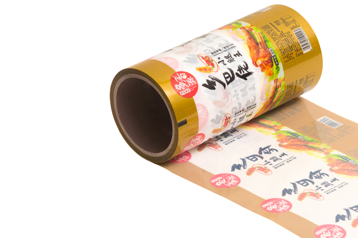 自動包裝機(ji)卷材