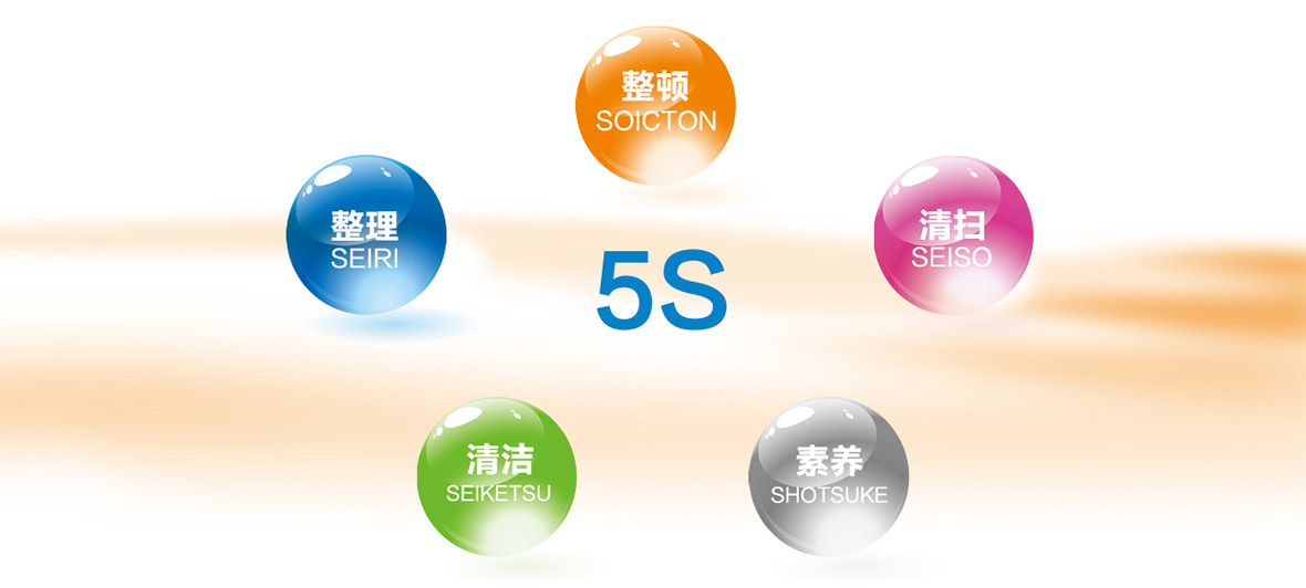 煙台温州升捷计算机设备有限公司(5G网站)